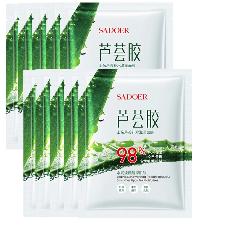 25g