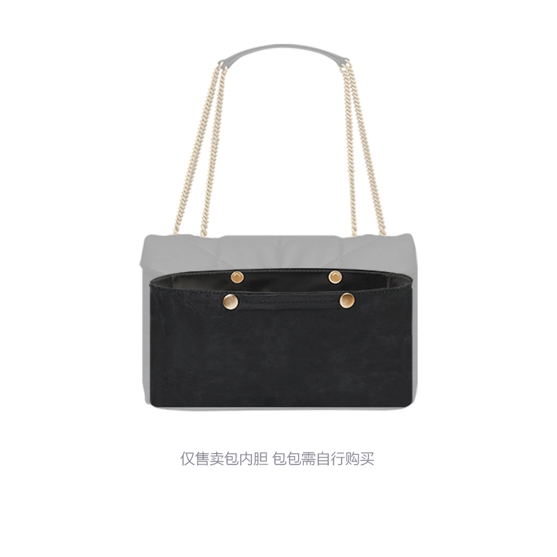 YSL Loulou Puffer