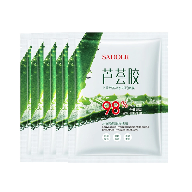 25g