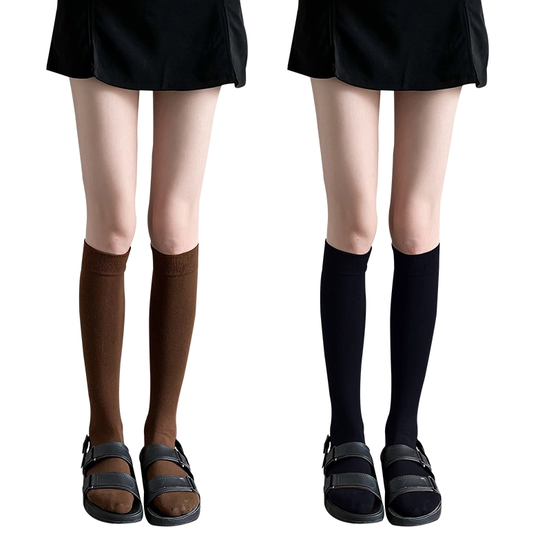 MIIOW 2