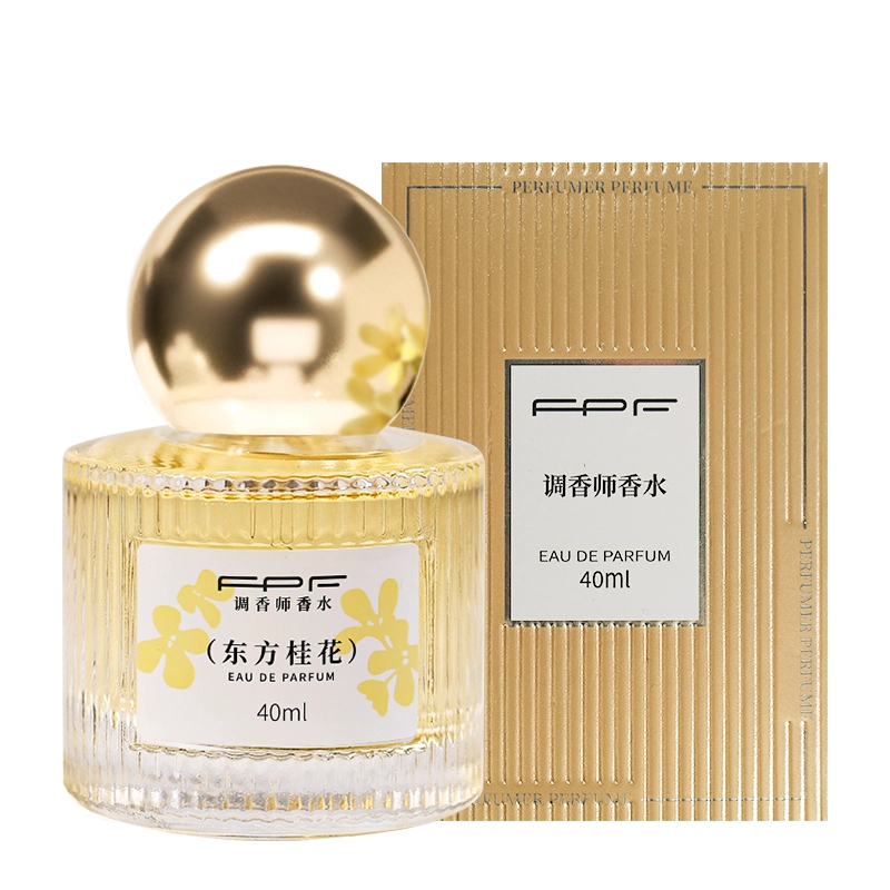 FPF EDT 40ml
