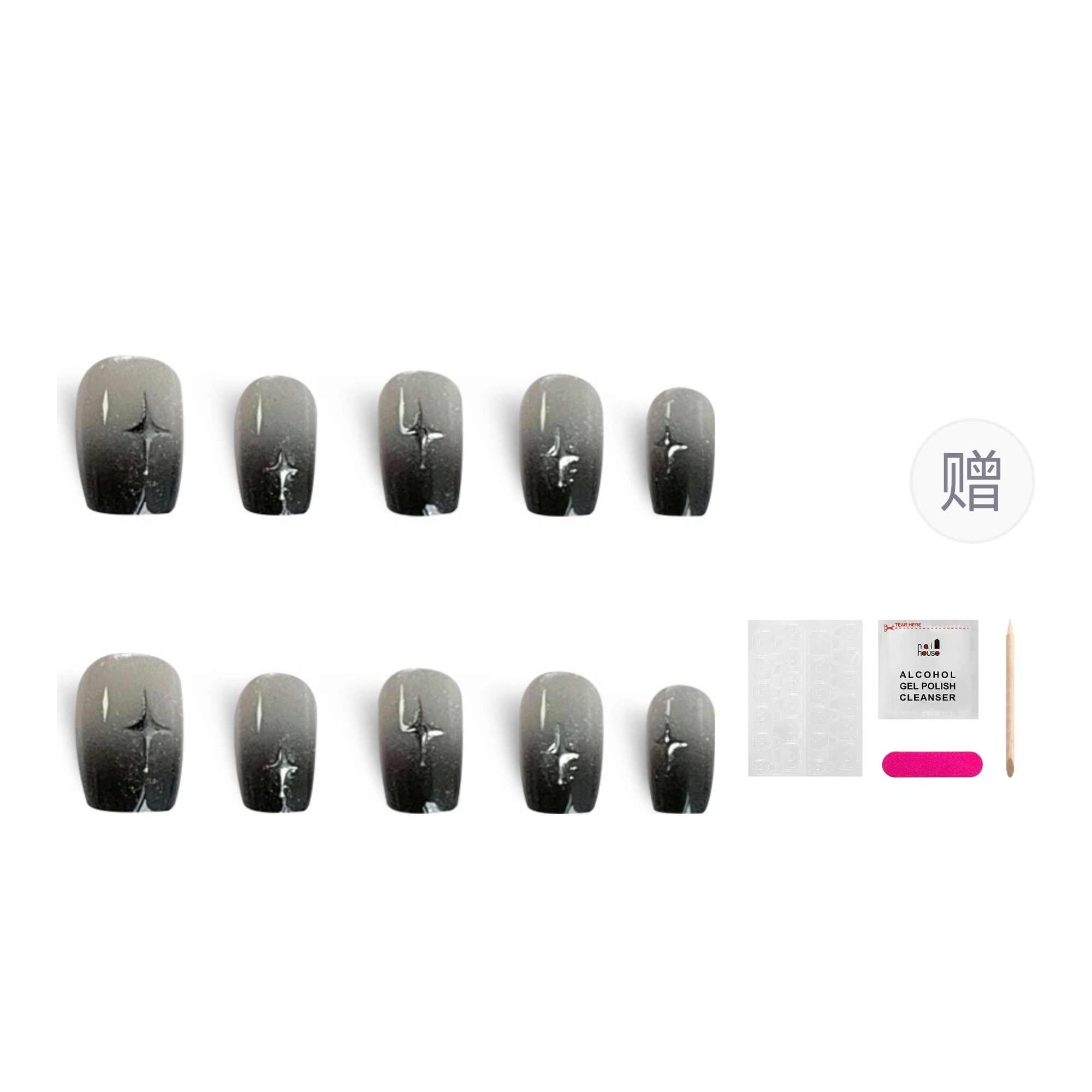 14mm