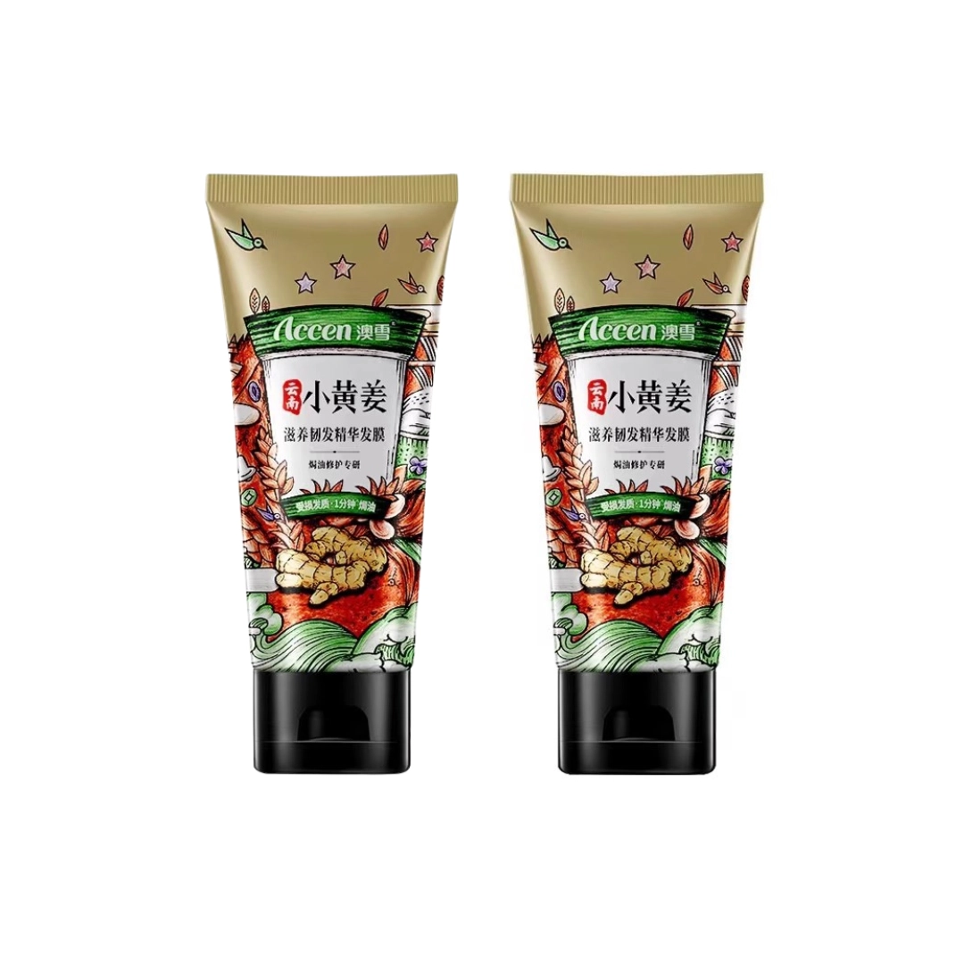 ACCEN 200ml