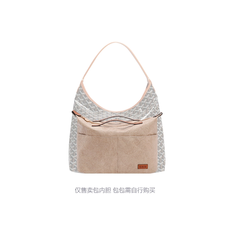 HoboGoyard