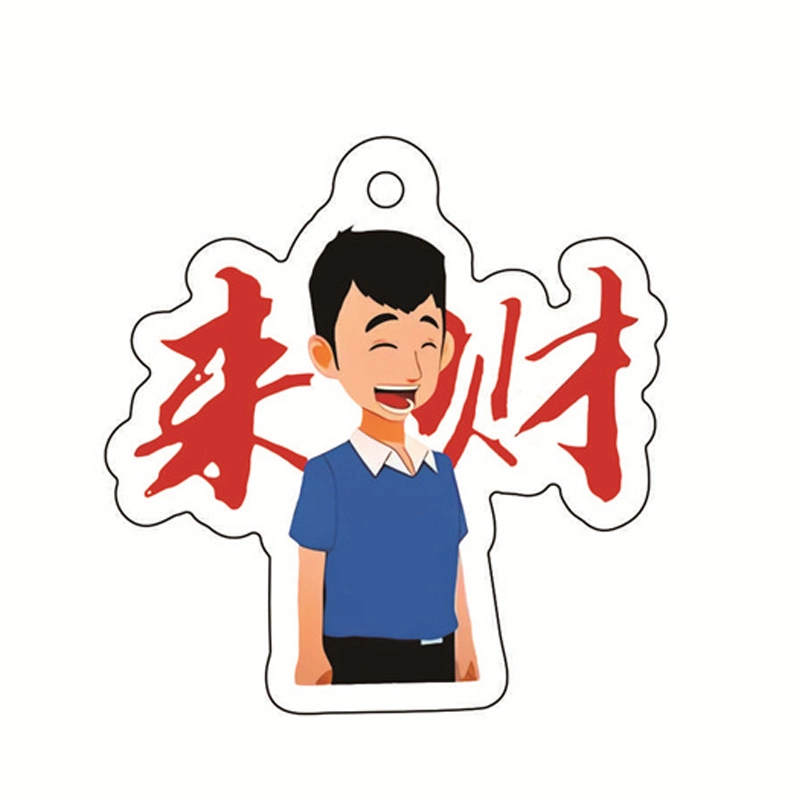 MANMIAO