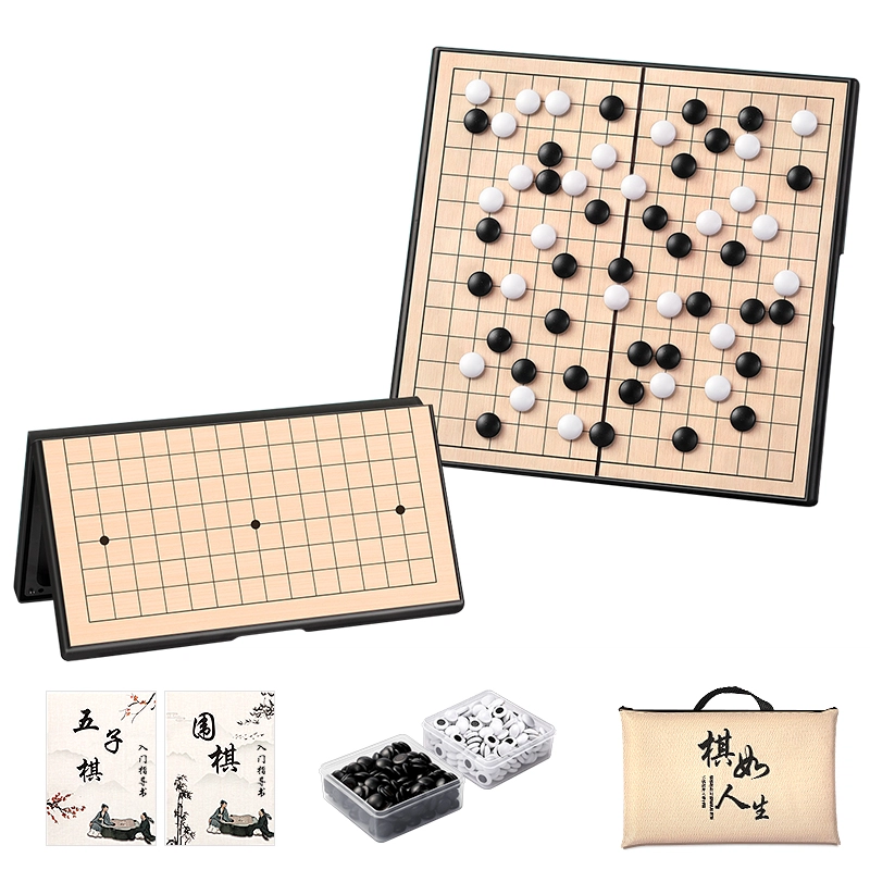 星星舟 磁性五子棋围棋子初学套装带磁性标准棋盘磁吸式 玩具