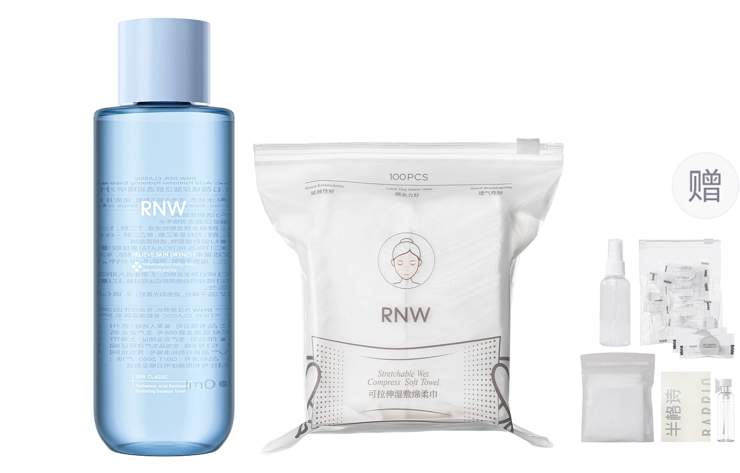 RNW
