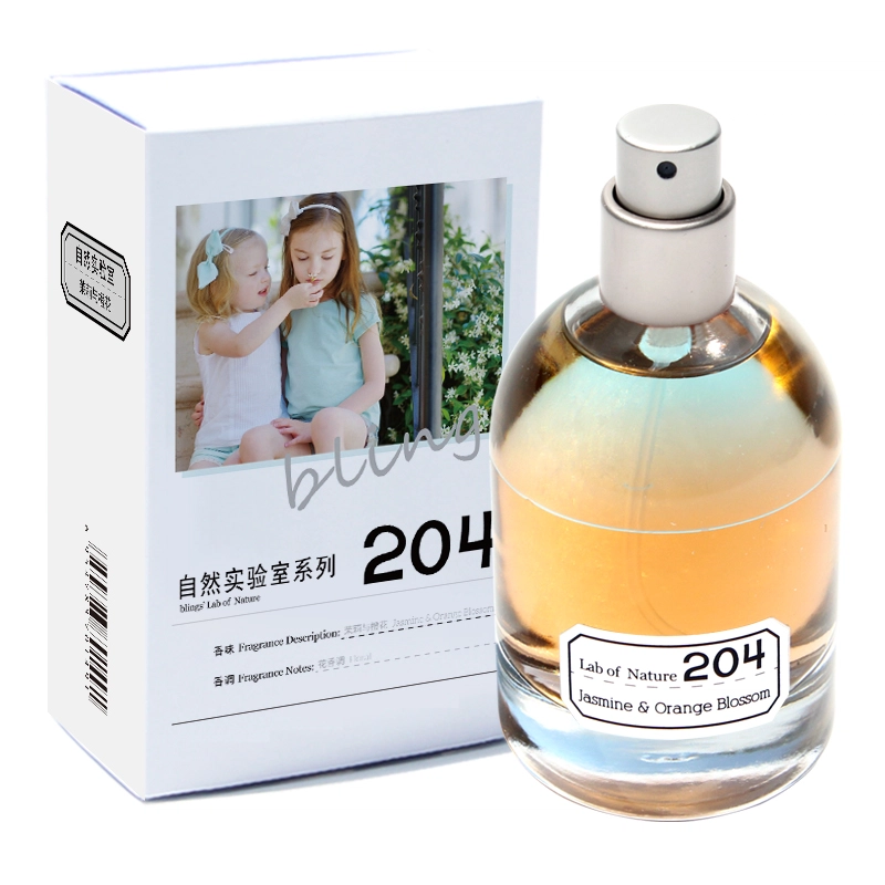 blings 203 EDP 50ml
