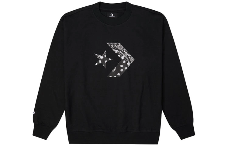 Converse Logo