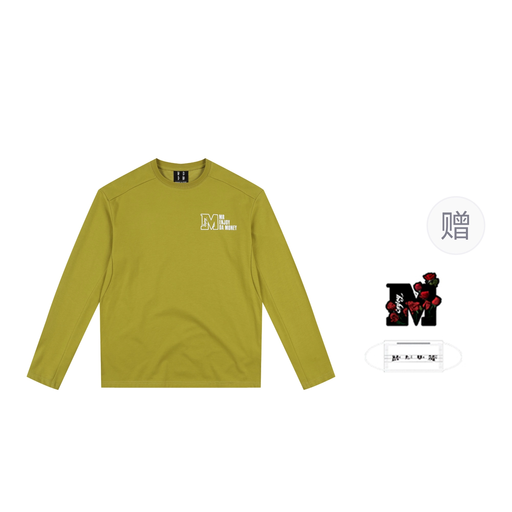 MEDM SS25 T
