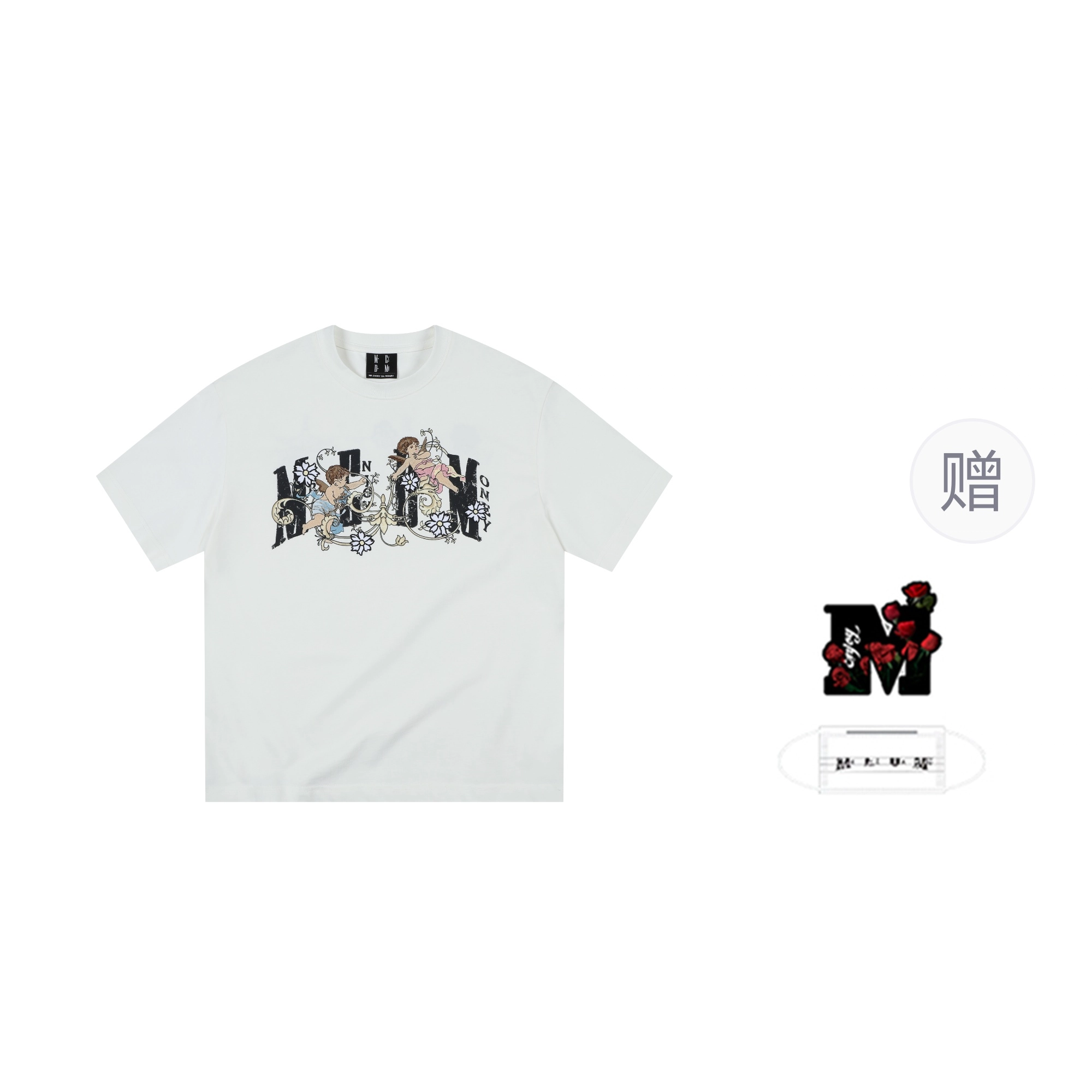 MEDM SS25 T