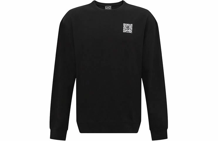 EMPORIO ARMANI SS23 Logo