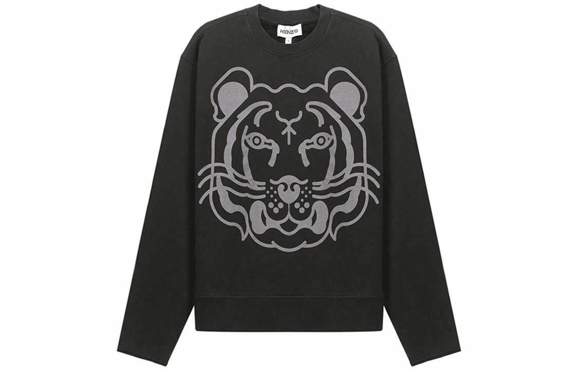 KENZO SS21