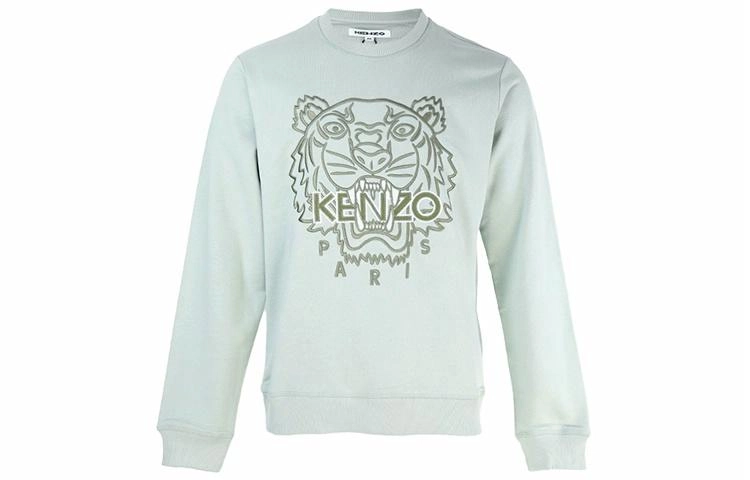 KENZO SS21