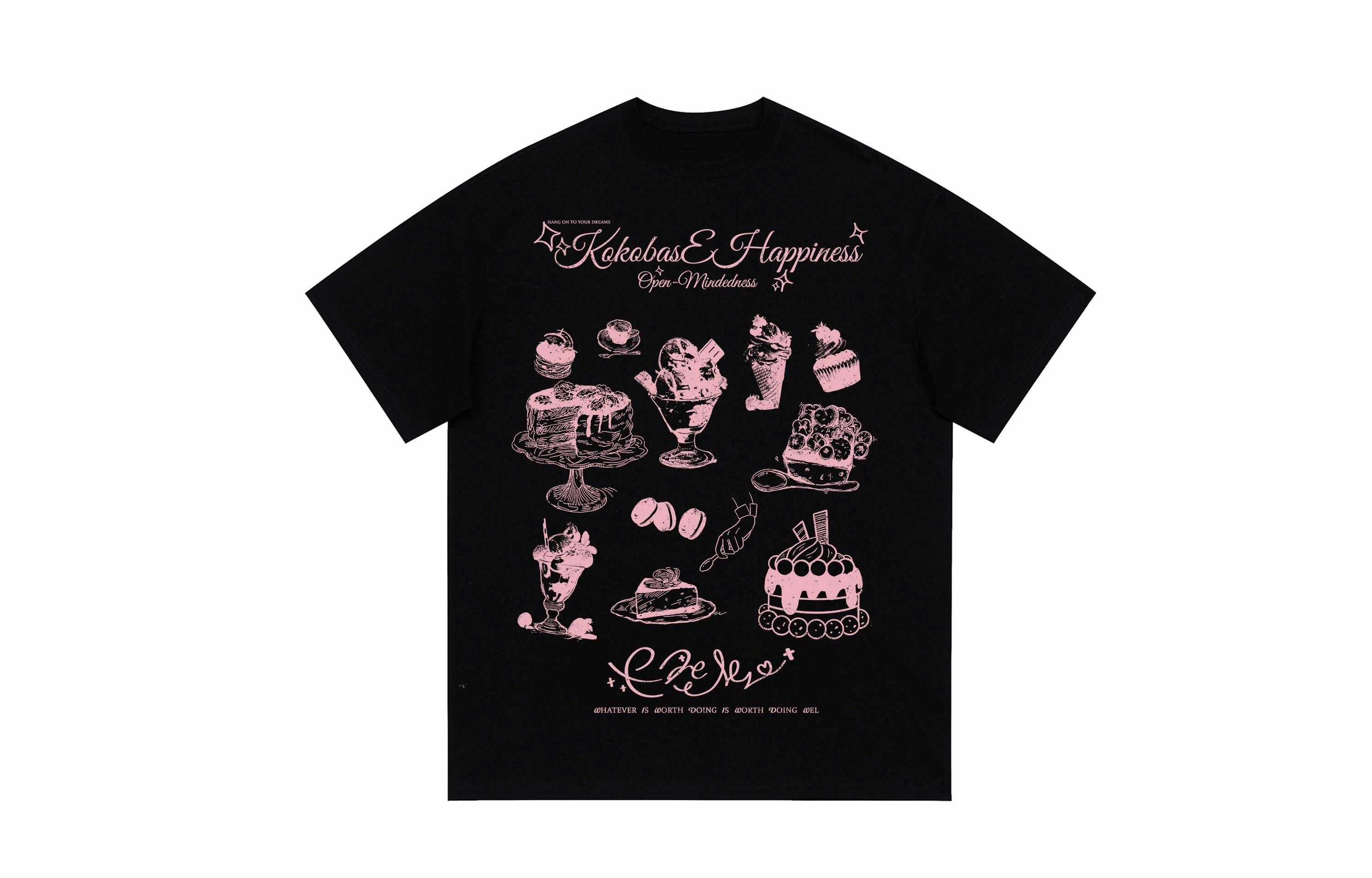 KOKO BASE logoT