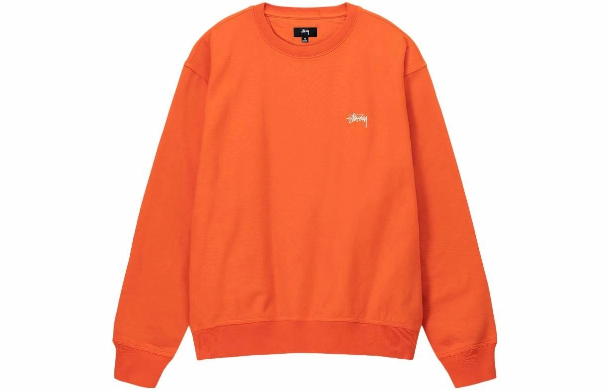 Stussy 2023 SS23