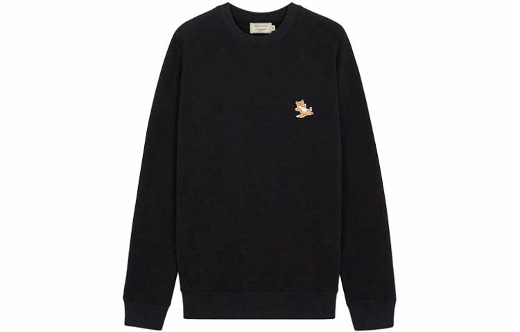Maison Kitsune SS22