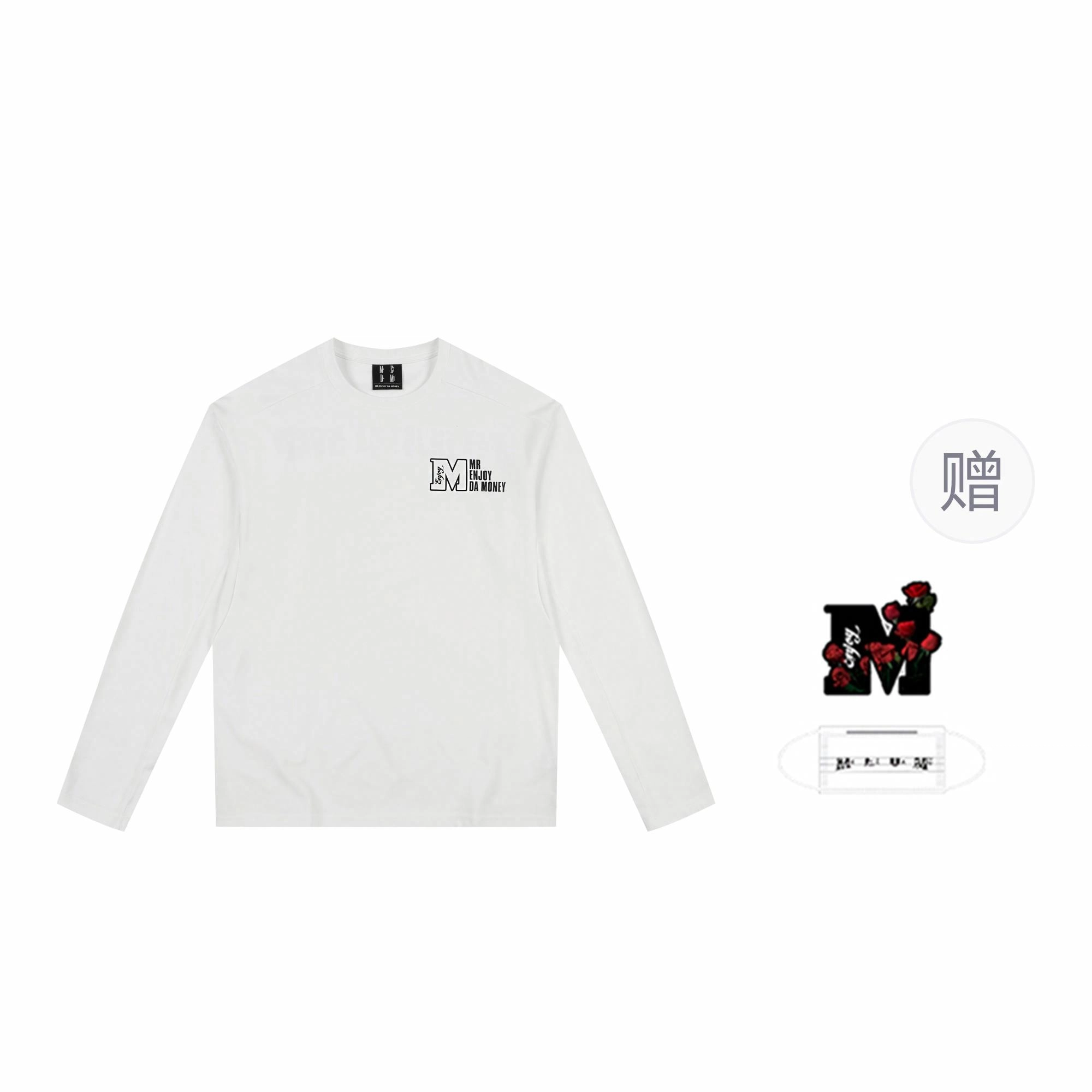 MEDM SS25 T