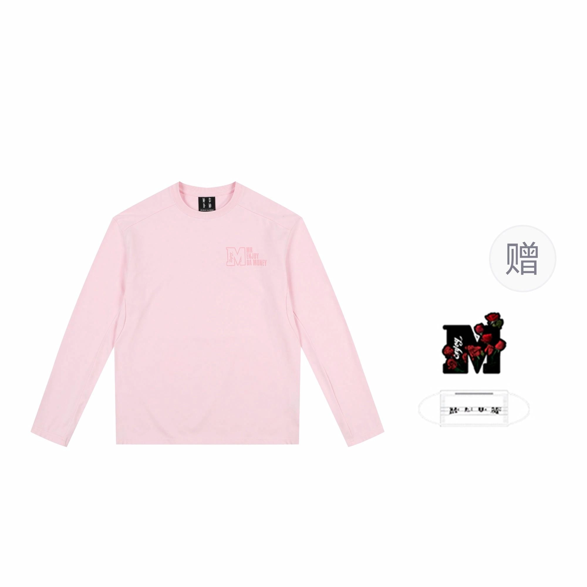 MEDM SS25 T