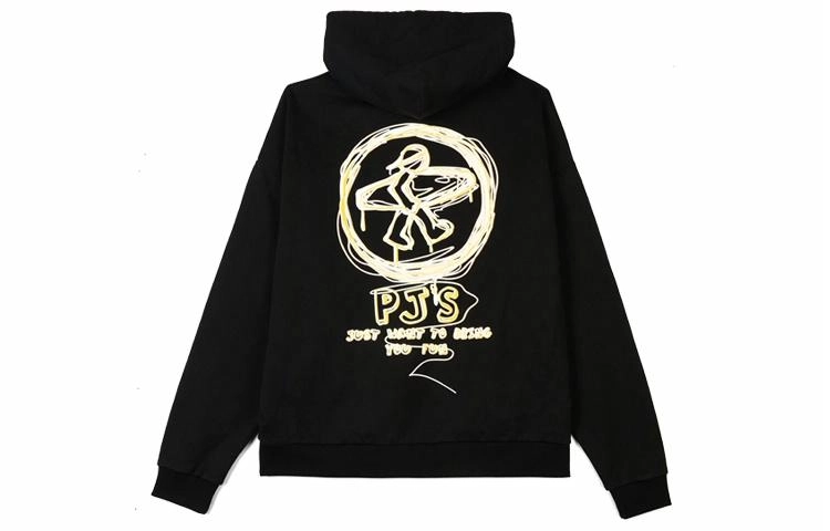 PJ's Vigor logo