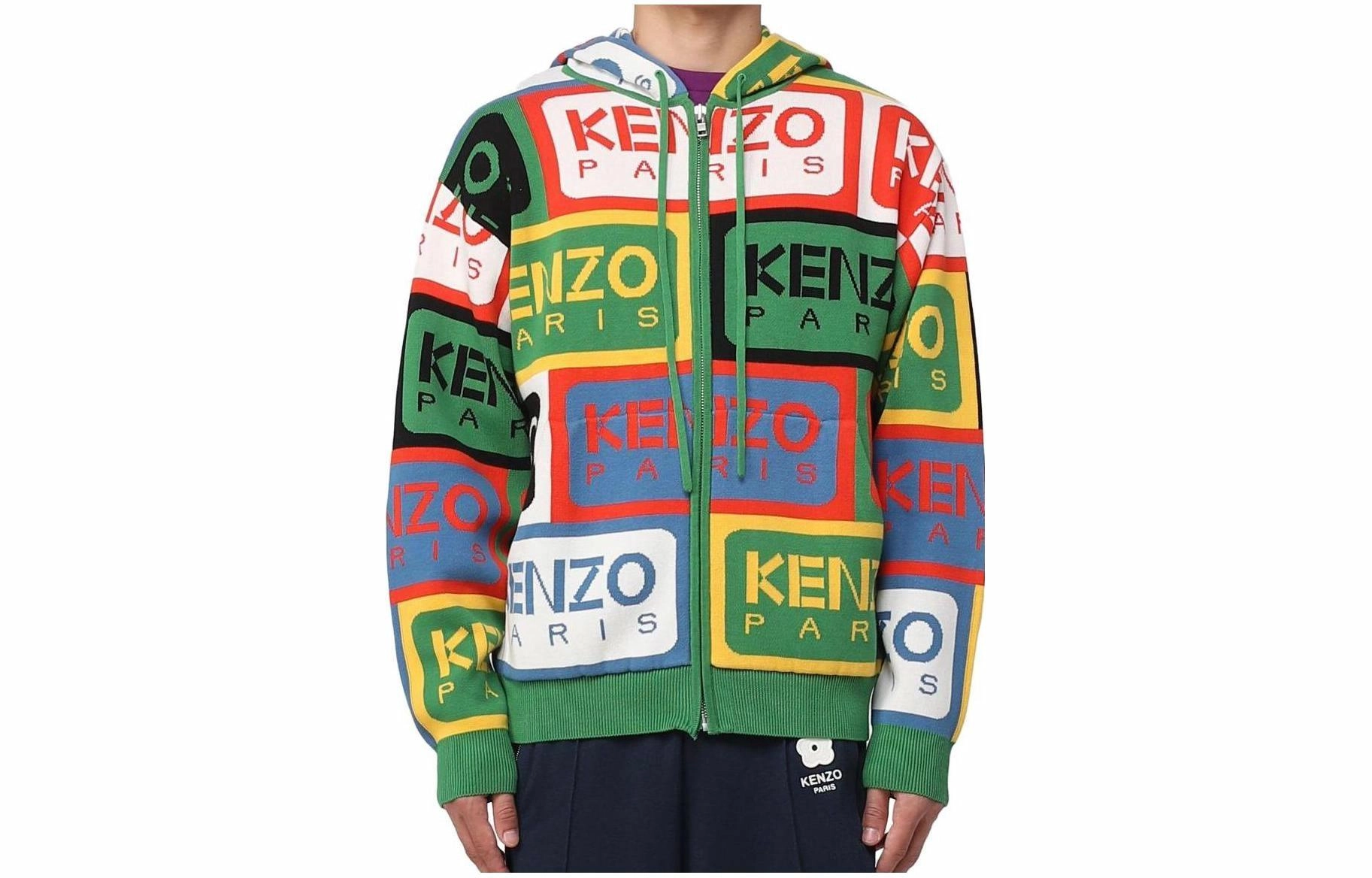 KENZO SS23