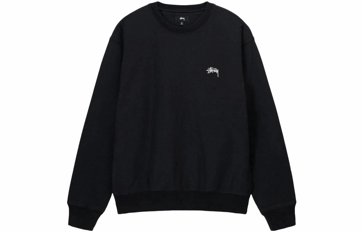 Stussy 2023 SS23