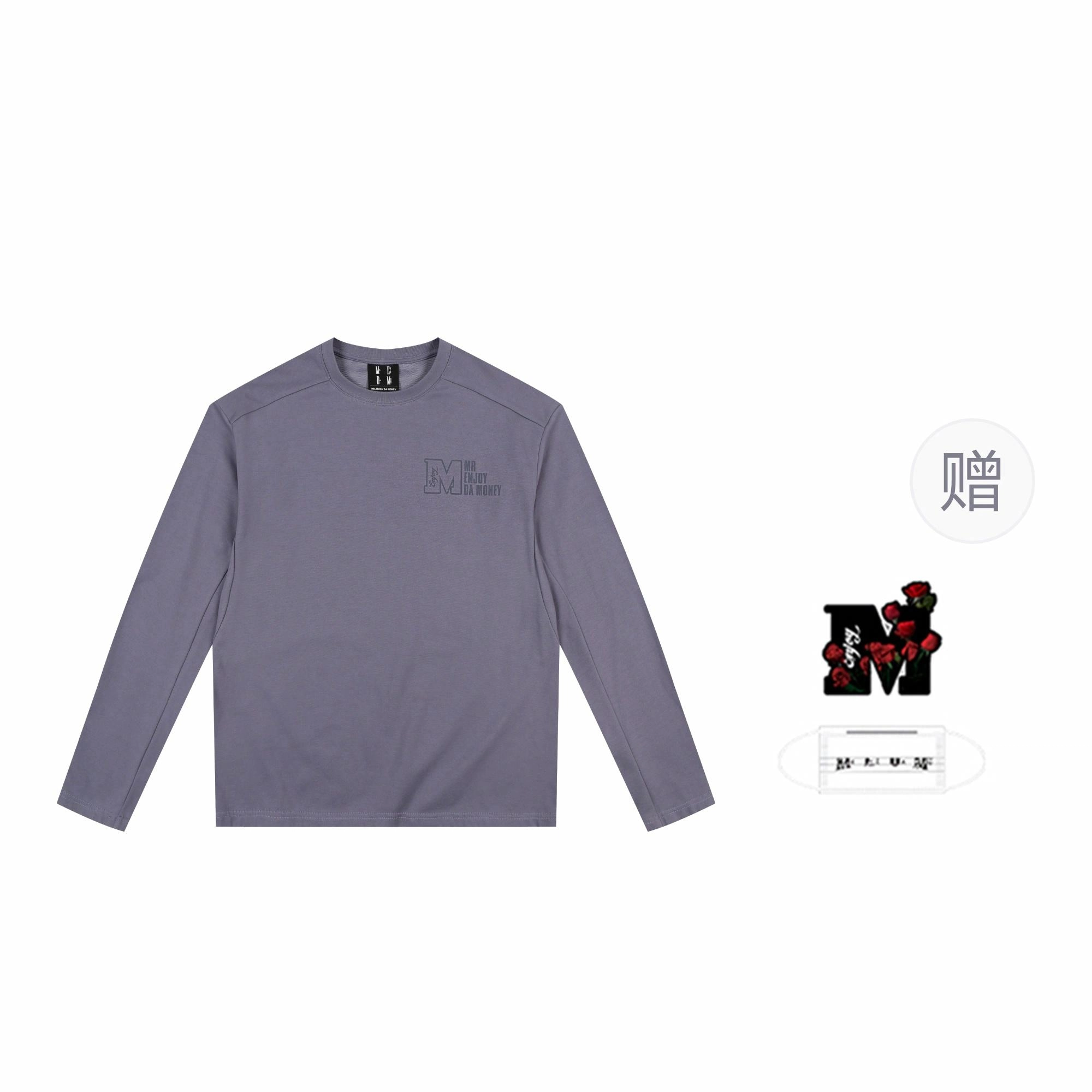 MEDM SS25 T