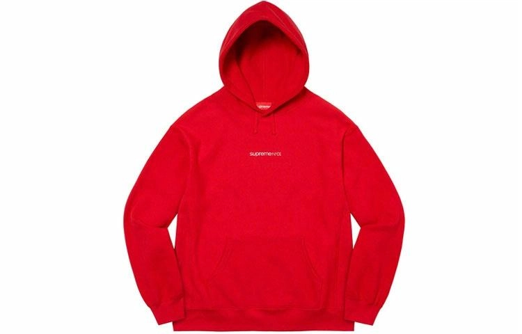 Supreme Logo