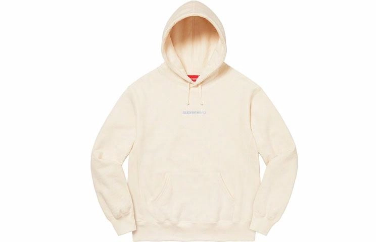 Supreme Logo