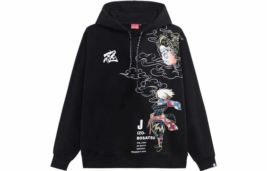 oniarai