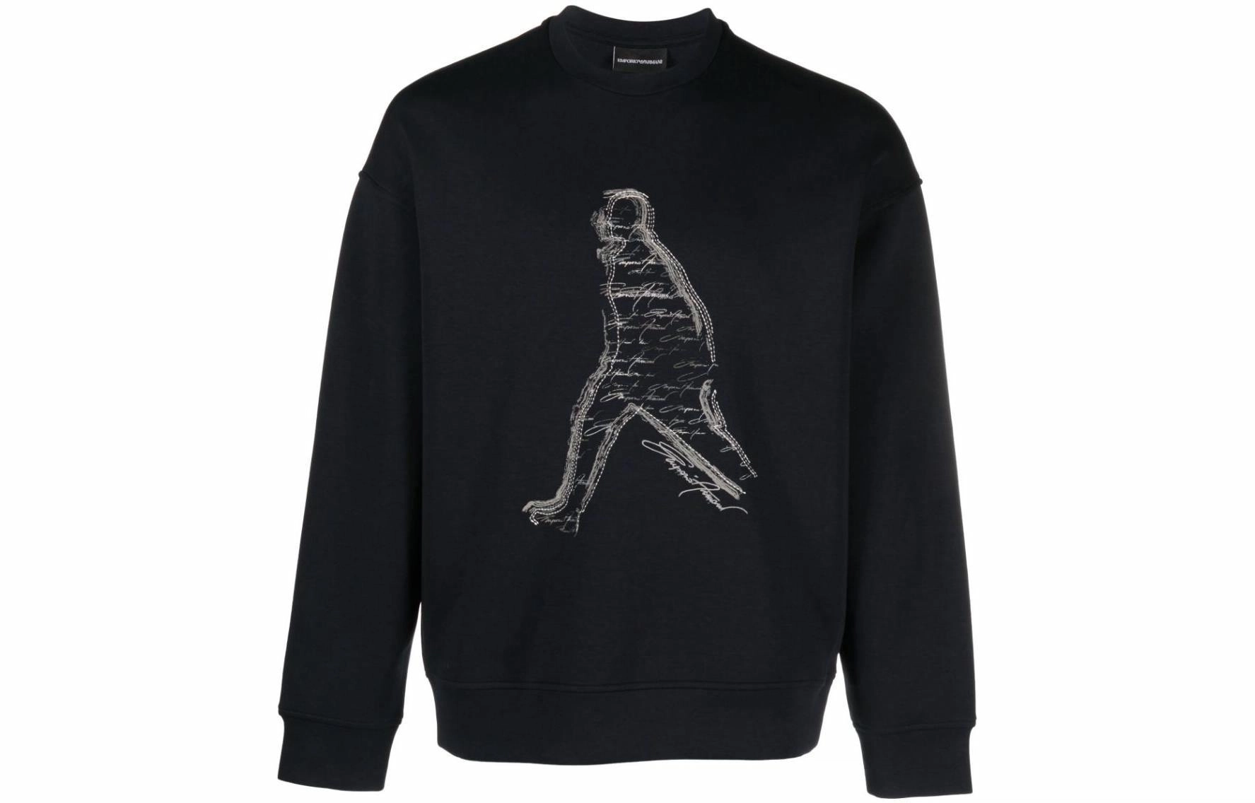 EMPORIO ARMANI SS23