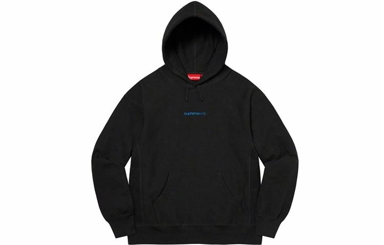 Supreme Logo