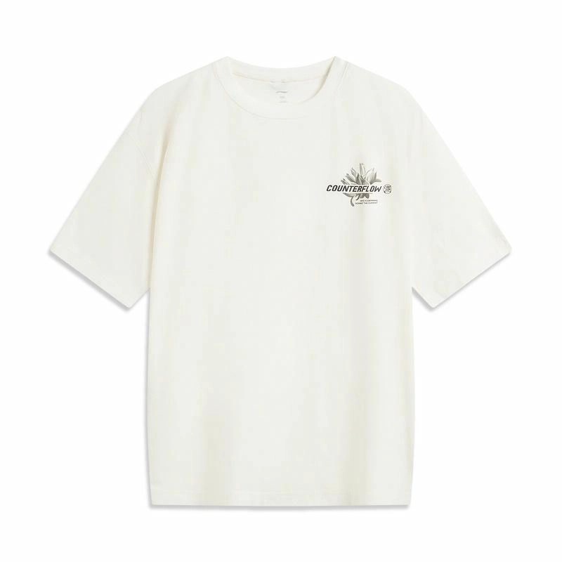 LiNing CF logoT