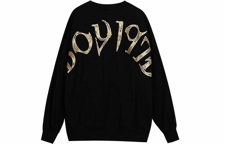 Boy London FW21