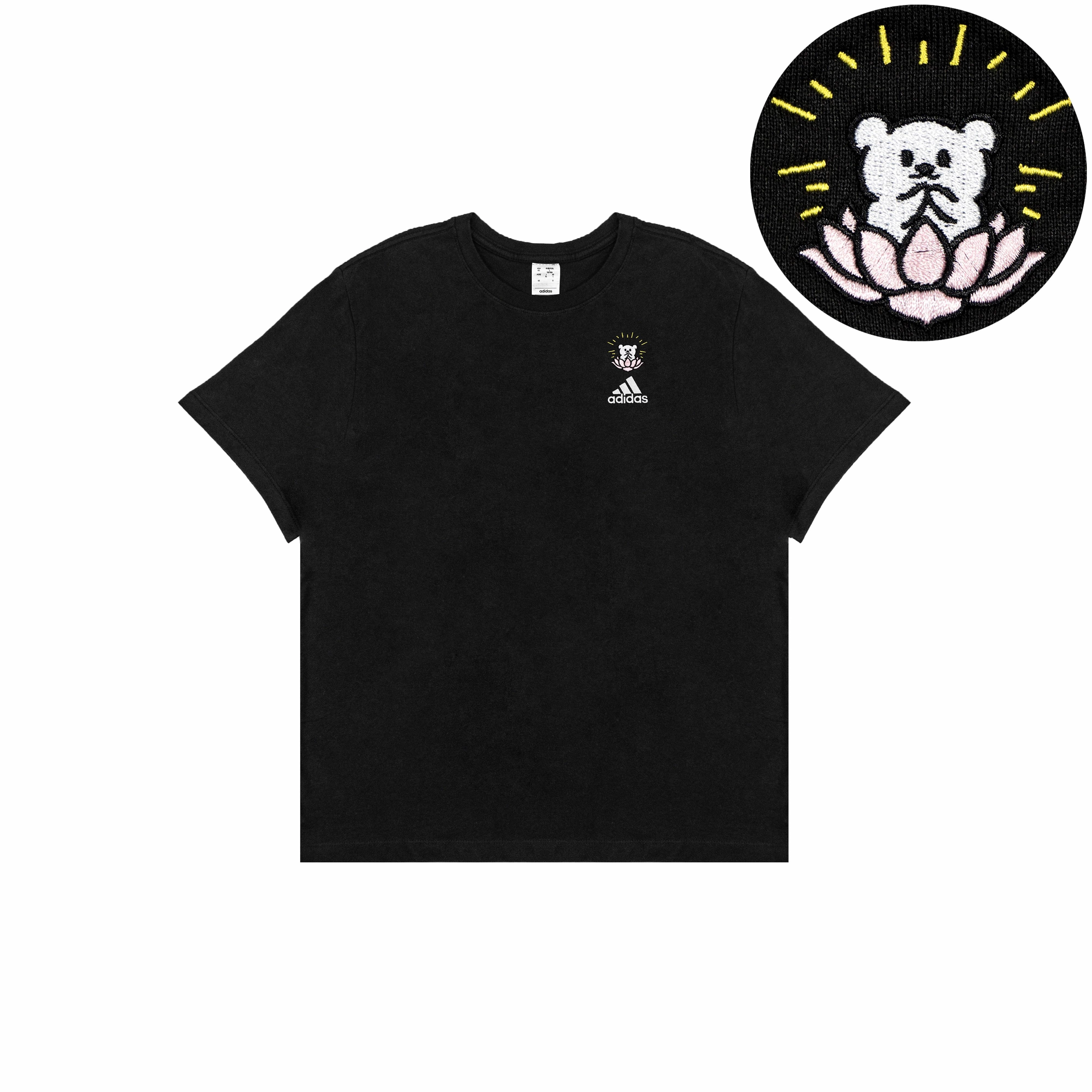 adidas Extraordinary T