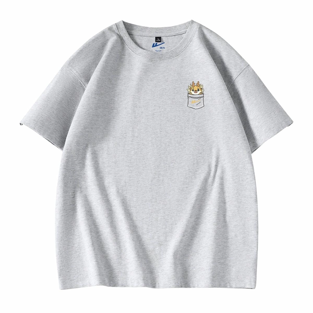 Warrior T