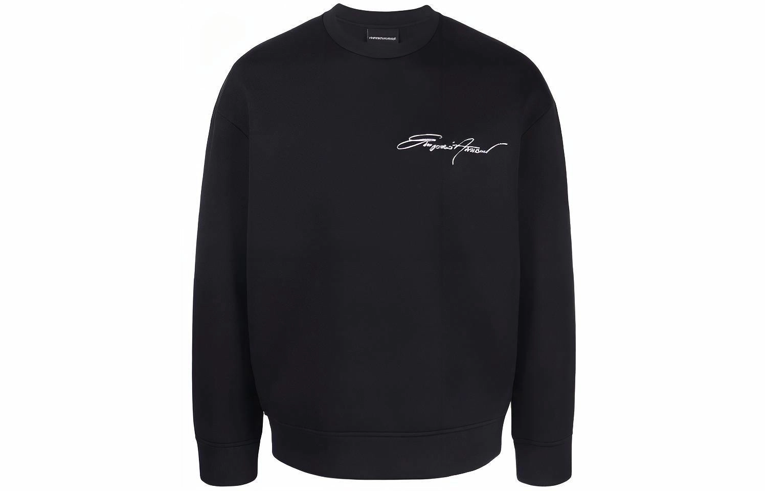 EMPORIO ARMANI Logo