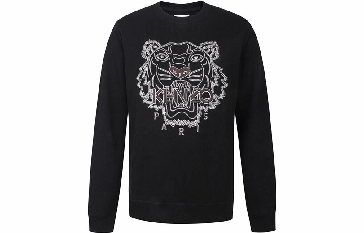 KENZO Logo
