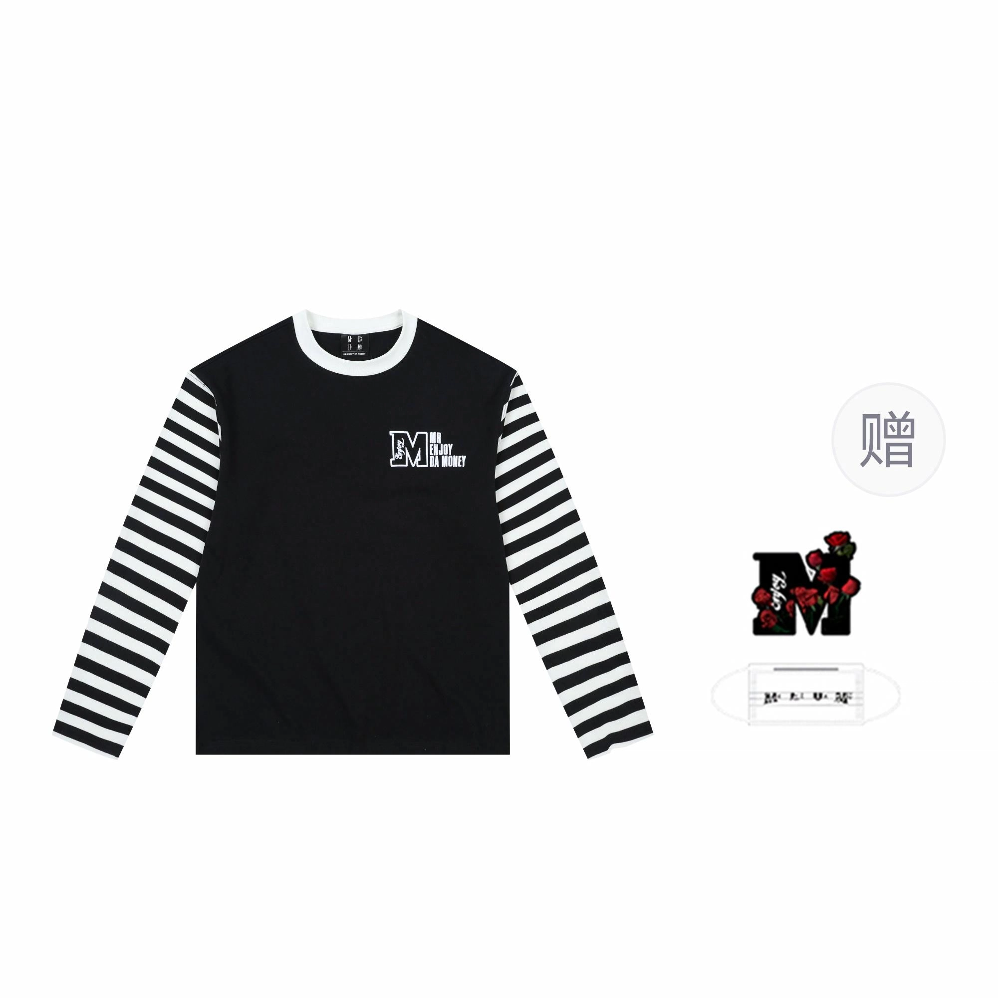 MEDM SS25 T