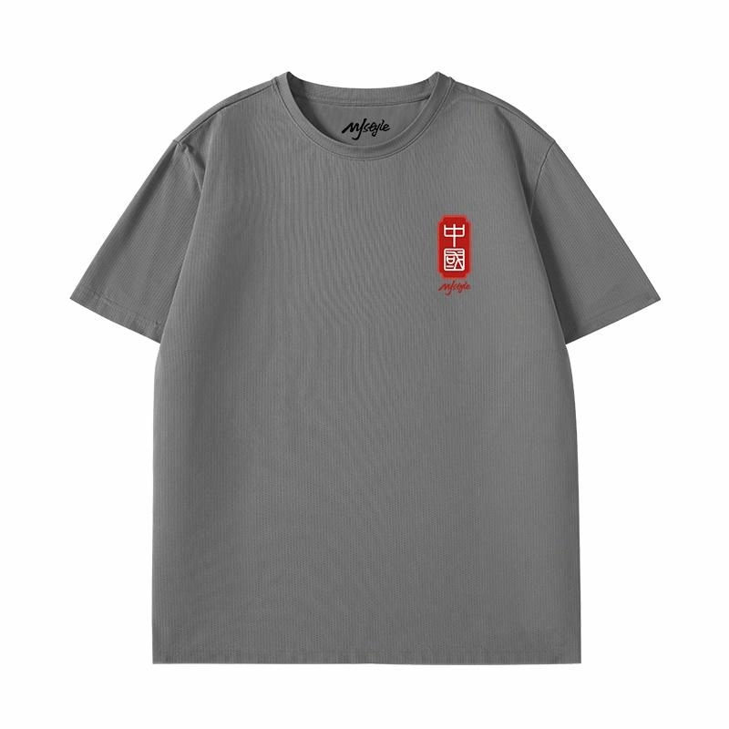 MJ STYLE T