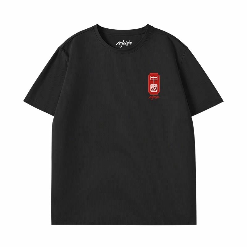 MJ STYLE T
