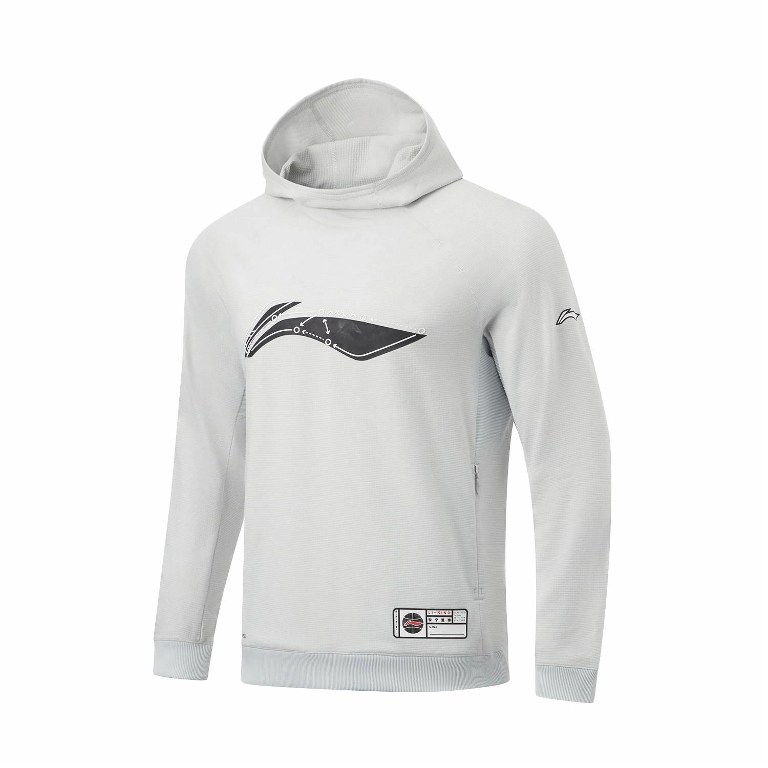 LiNing CBA Logo