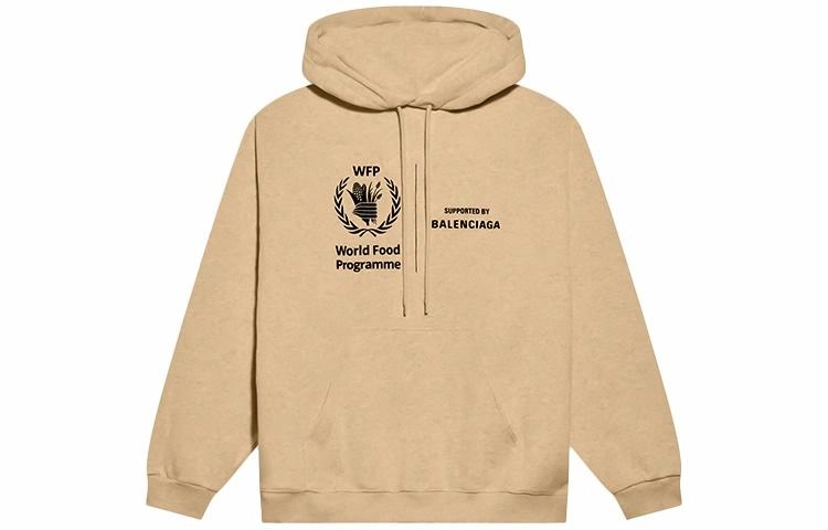 Balenciaga x WFP