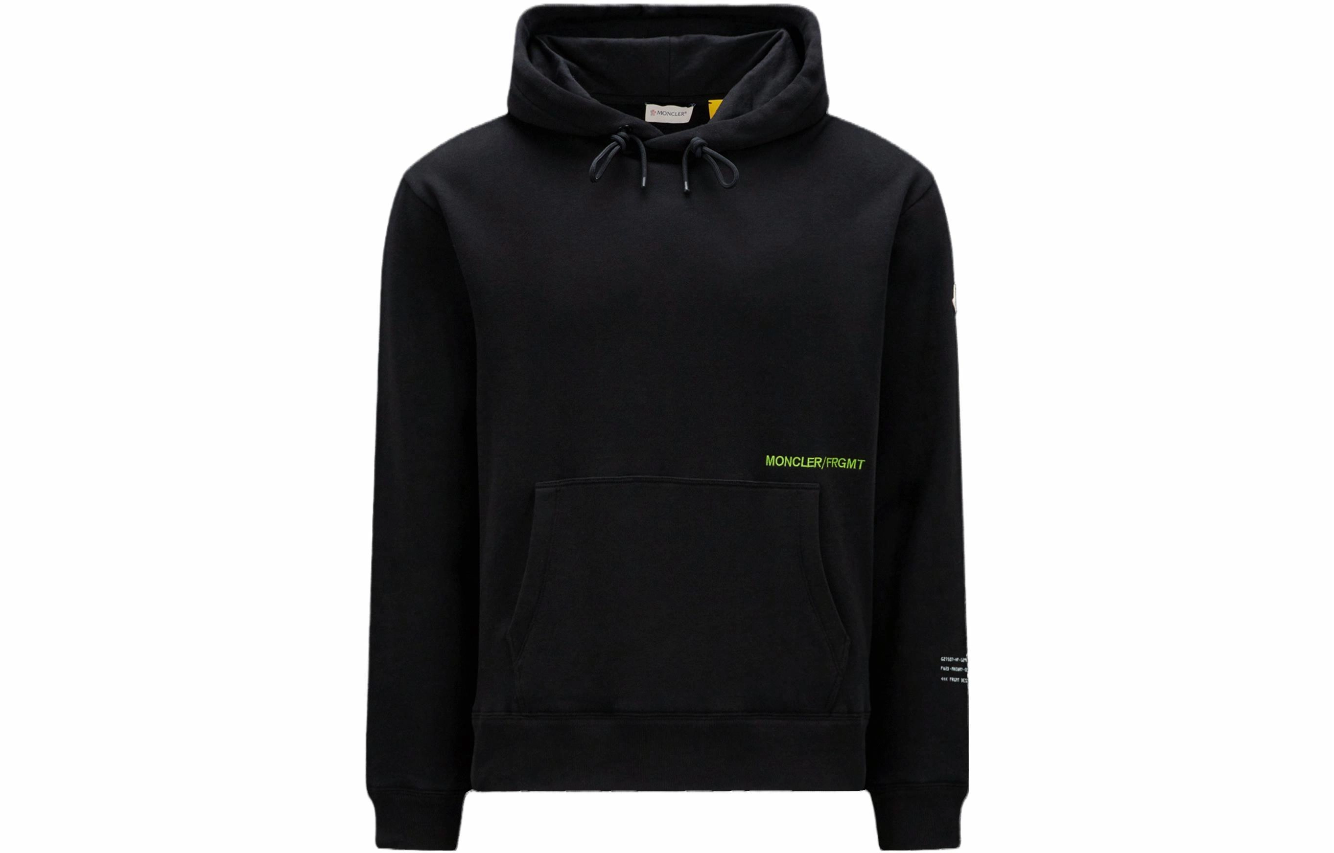 Moncler x FRGMT SS23