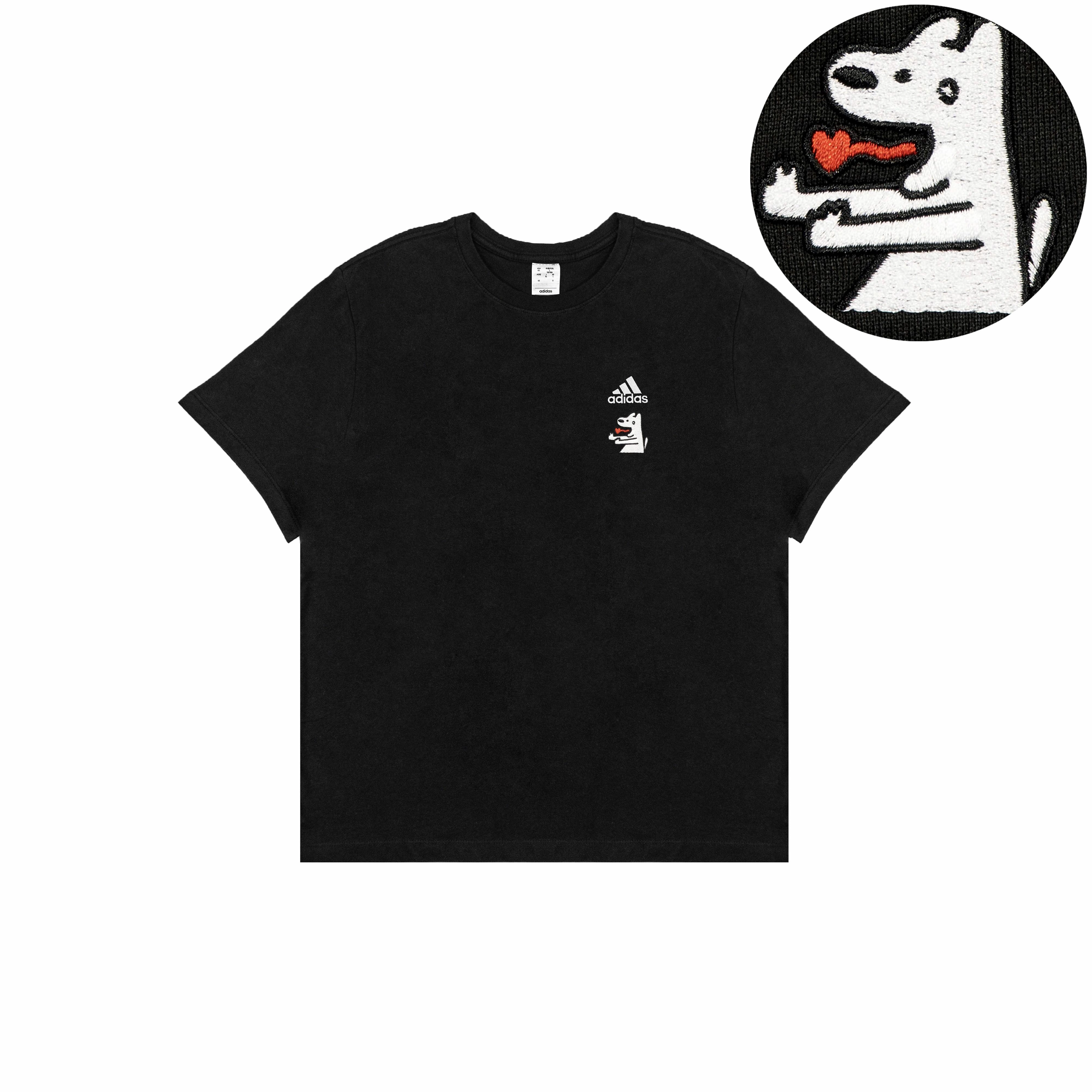 adidas Extraordinary T