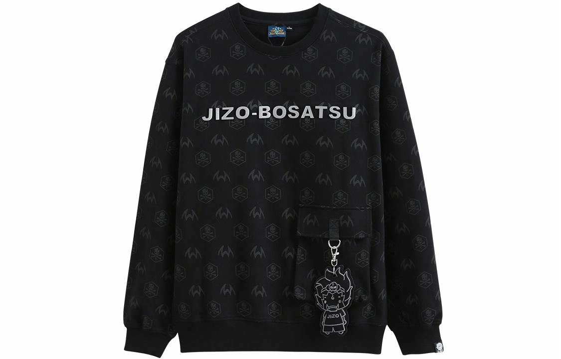 oniarai x nasapanda FW21 logo