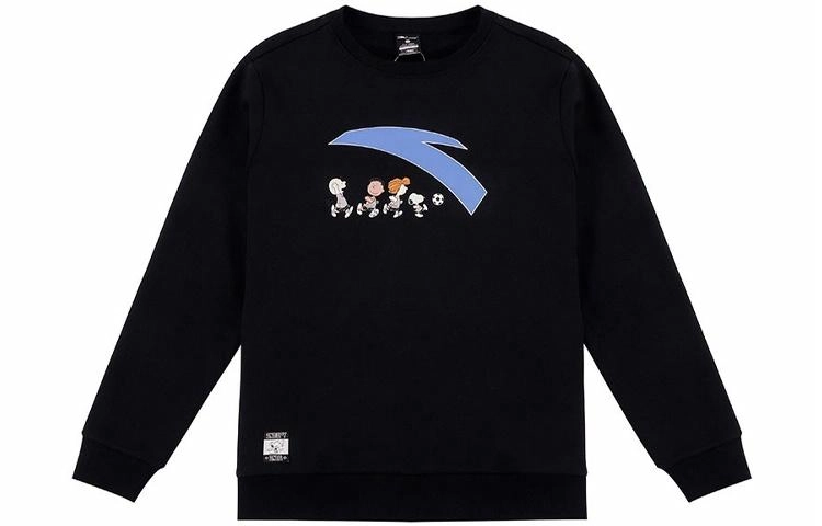 Anta x Logo