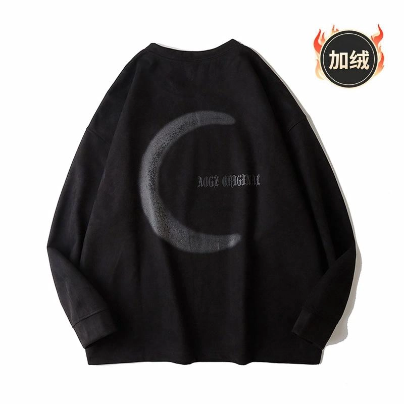 AOGZ oversize
