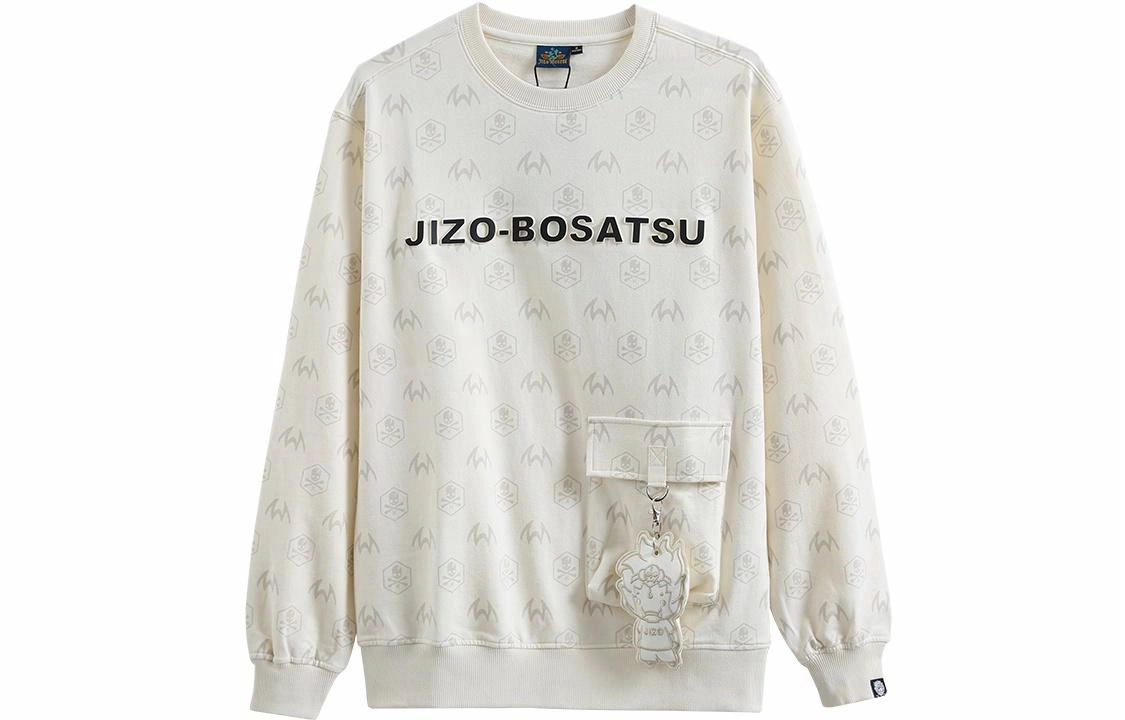 oniarai x nasapanda FW21 logo