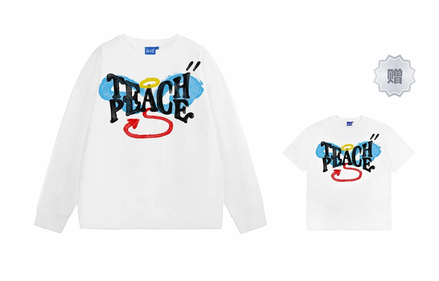 Teach Peace